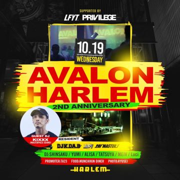 AVALON 2ND ANNIVERSARY SUPPORTED BY PRIVILEGE TOKYO & LFYT