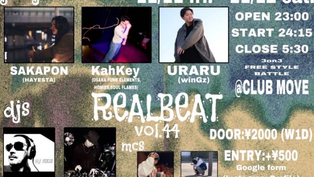 REAL BEAT vol.44