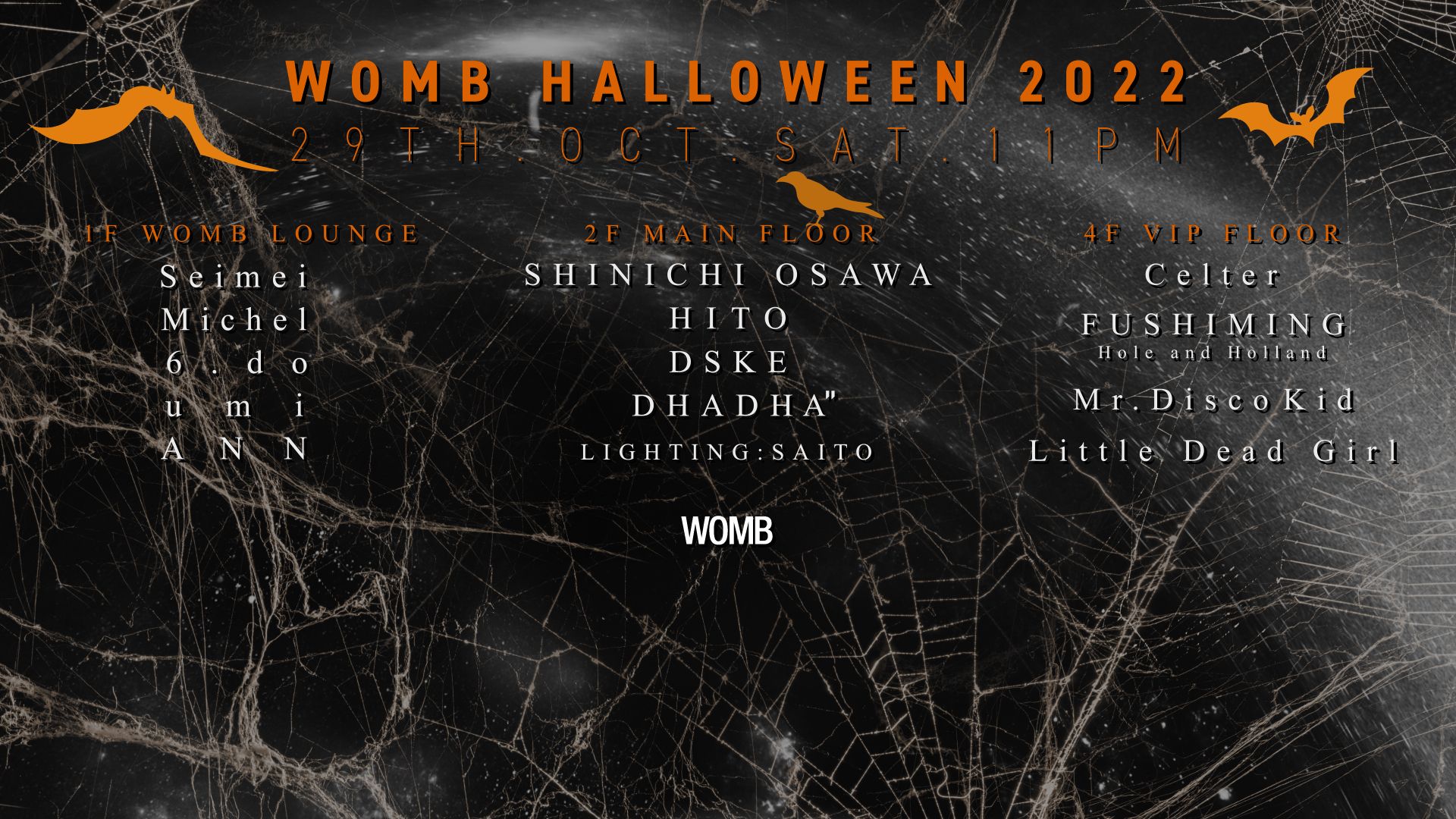 WOMB HALLOWEEN 2022
