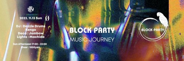 Block Party "Music Journey"