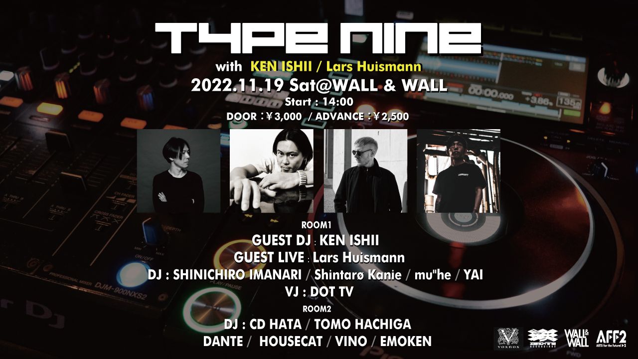 TYPE NINE