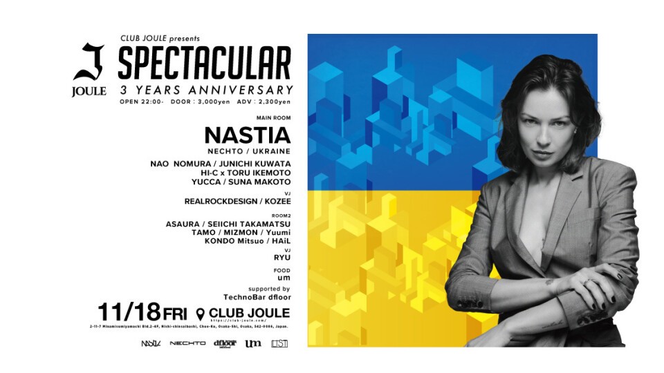  SPECTACULAR 3YEARS ANNIVERSARY feat. NASTIA
