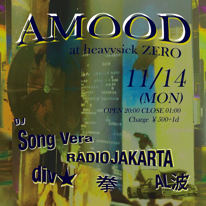 AMOOD