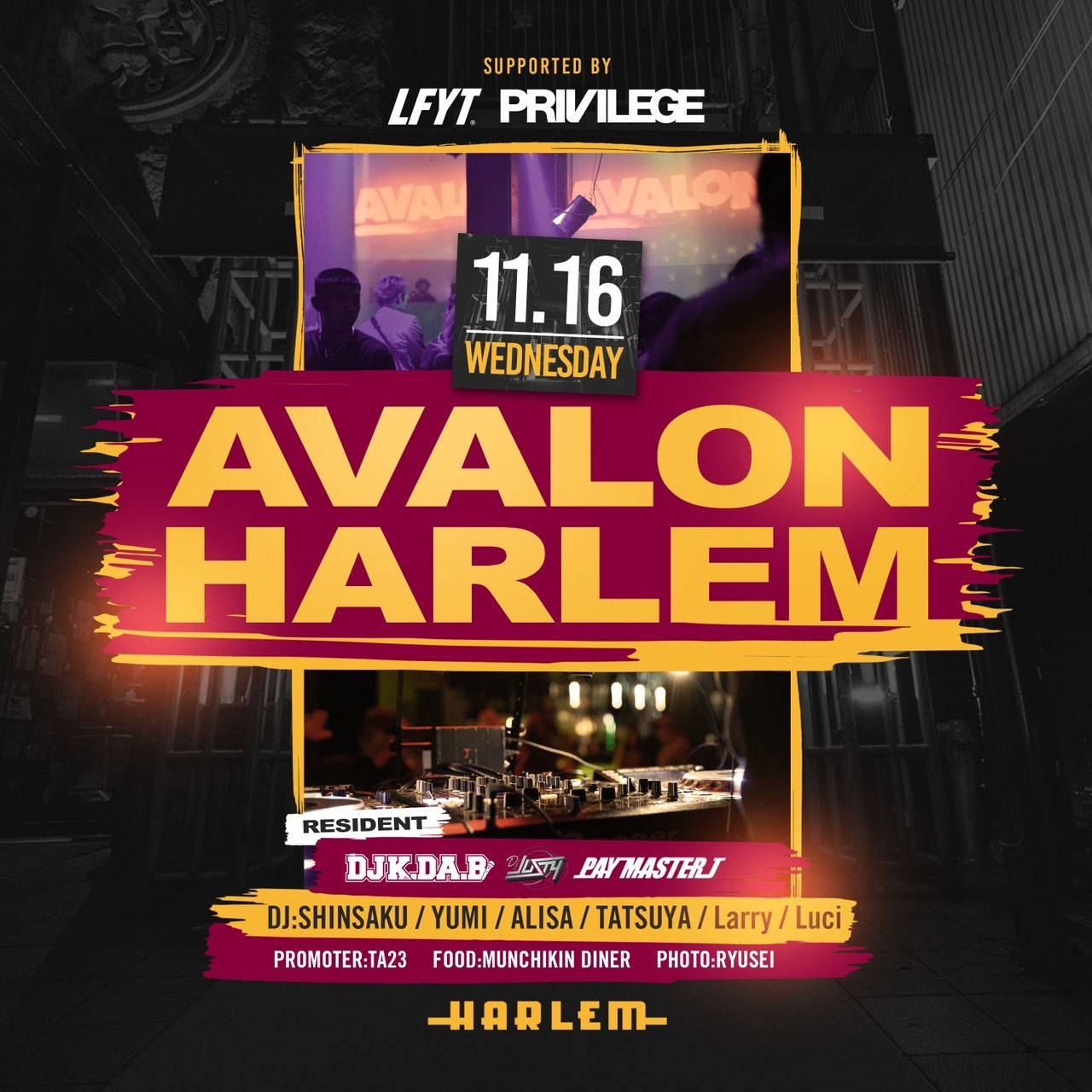 AVALON