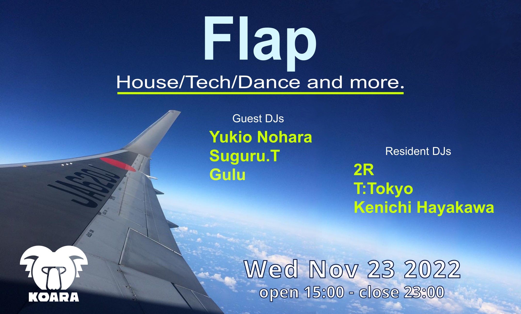 Flap
