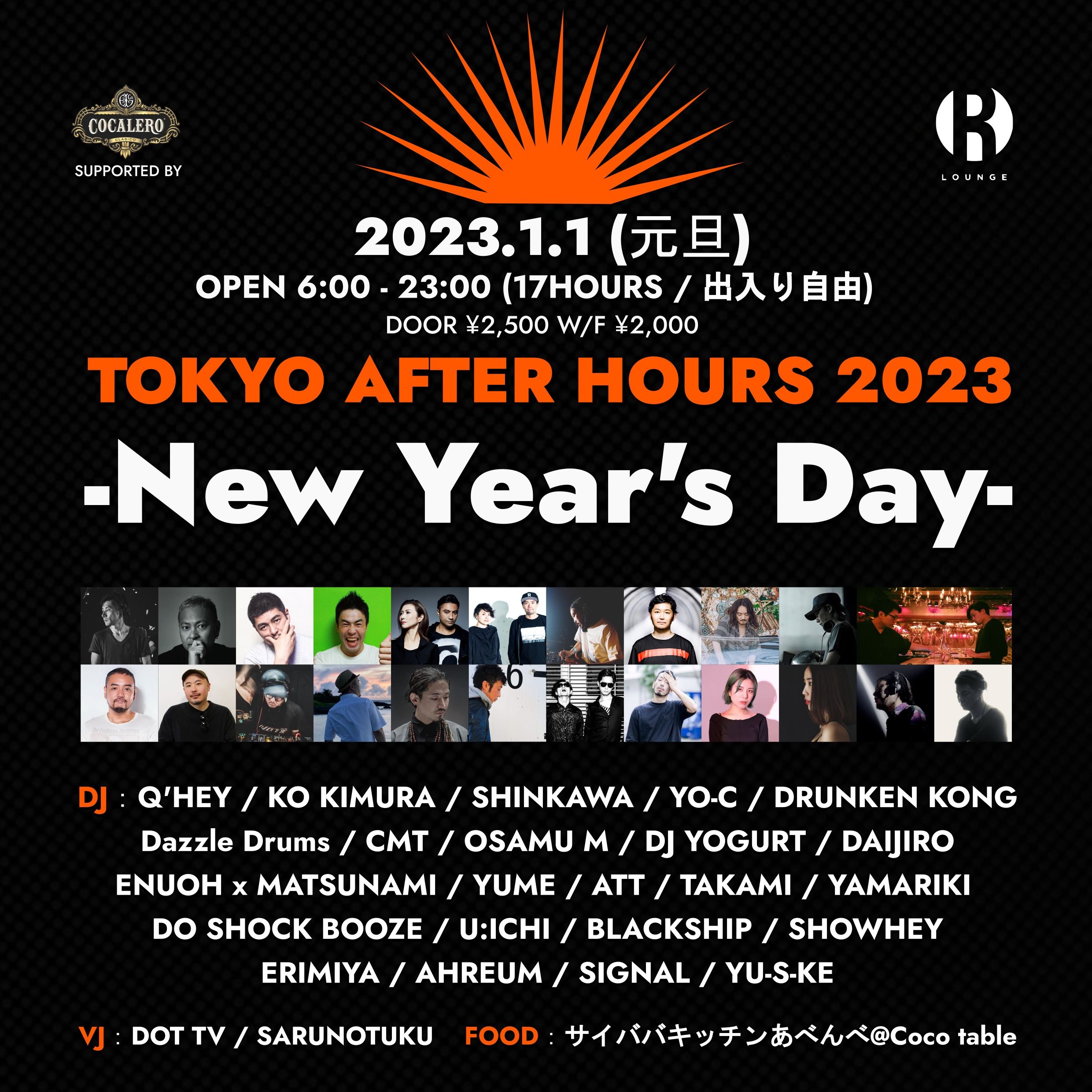 TOKYO AFTER HOURS 2023 -New Year's Day-