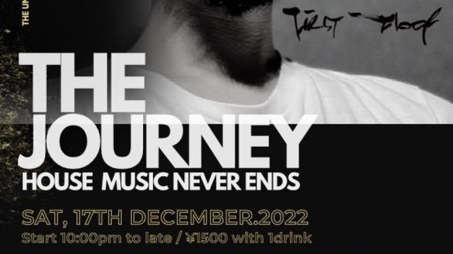 The Journey 5th stage