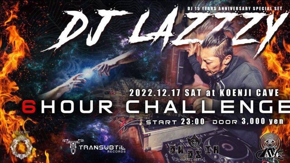 ＊ DJ LAZZZY 6nours challenge＊