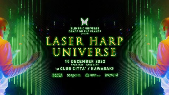 LASER HARP UNIVERSE presented by ageHa / DANCE ON THE PLANET