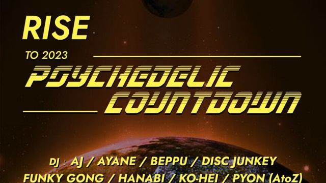 RISE -PSYCHEDELIC COUNTDOWN-