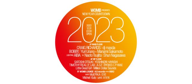 WOMB PRESENTS NEW YEAR COUNTDOWN TO 2023