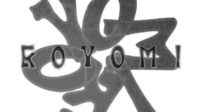 暦-Koyomi- Vol.3