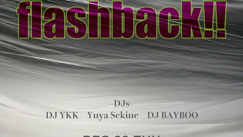 flashback!!