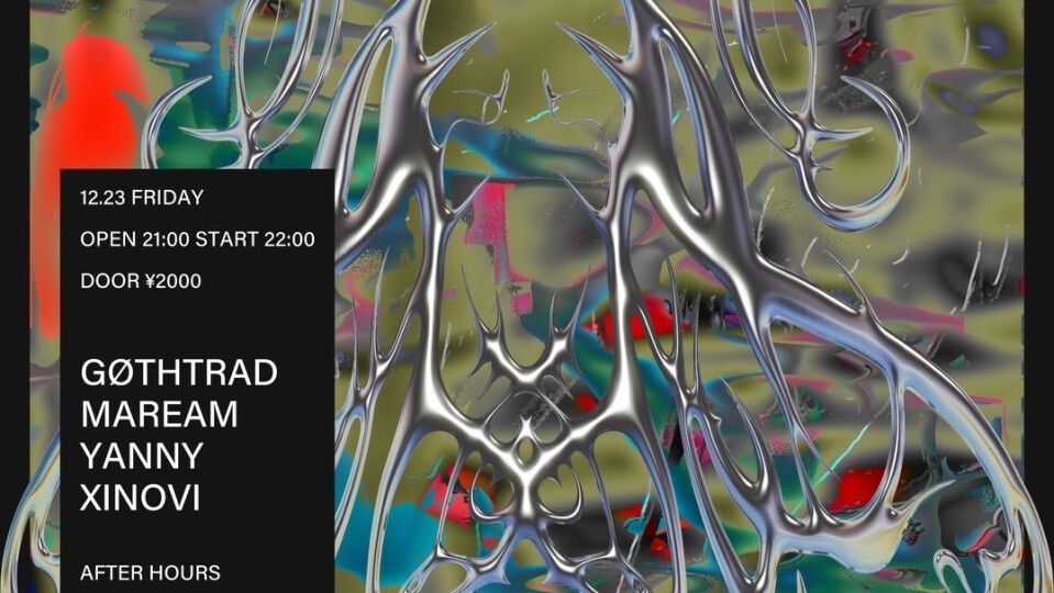 Frequency presents Nuremberg