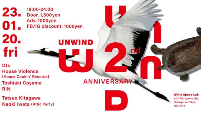 UNWIND 2rd Anniversary