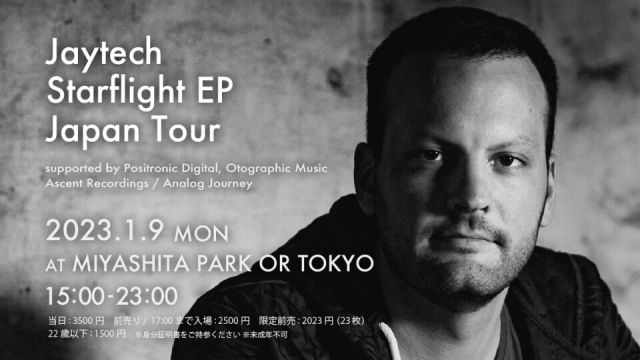 Jaytech "Starflight" Japan Tour