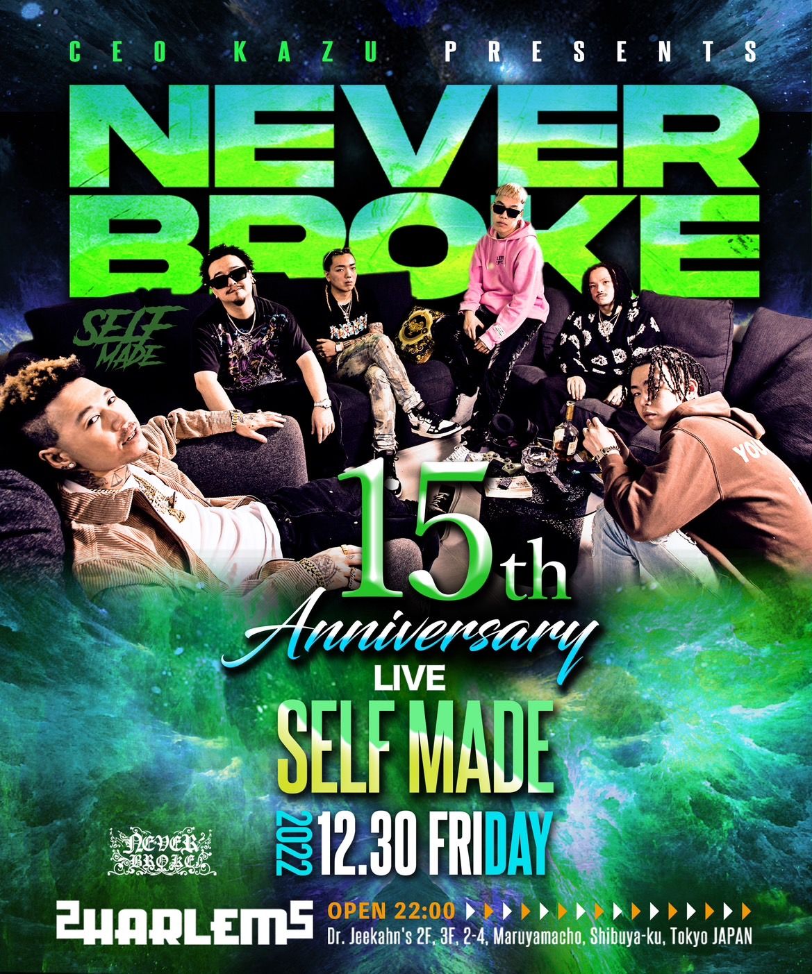 NEVER BROKE