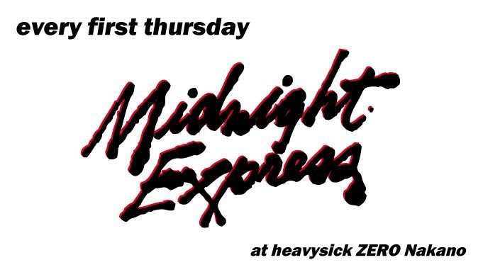 Midnight Express