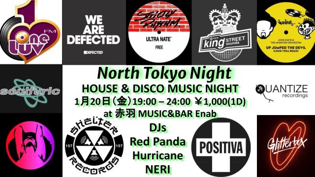North Tokyo Night  -House & Disco Music Night-