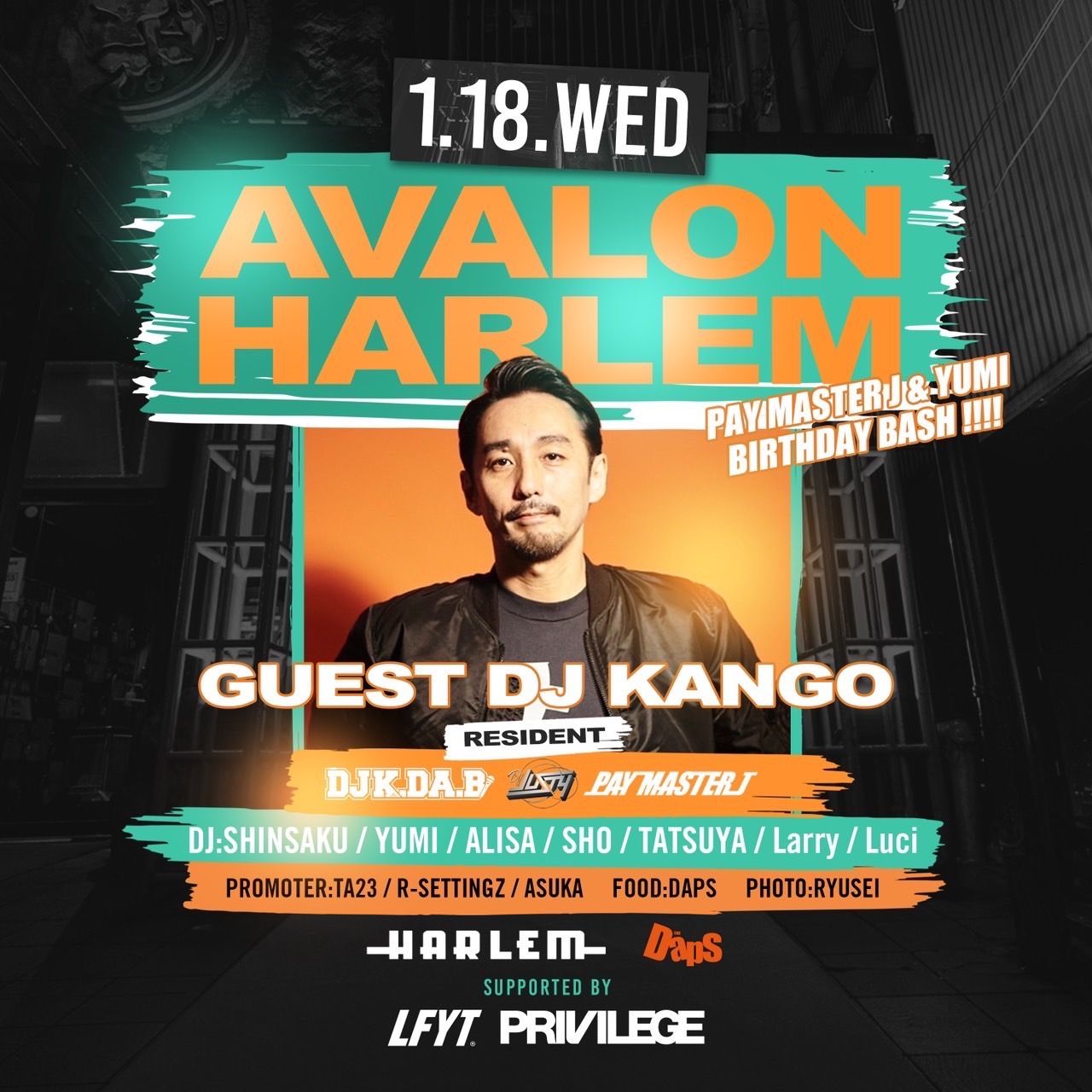 AVALON supported by LFYT, PRIVILEGE