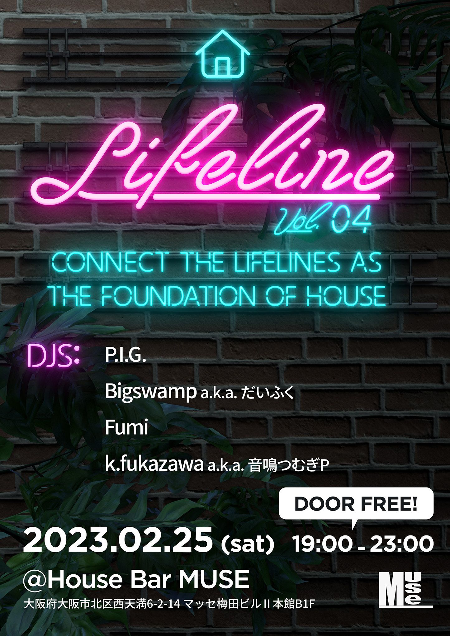 LIFE LINE