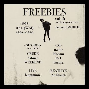 freebies vol.6