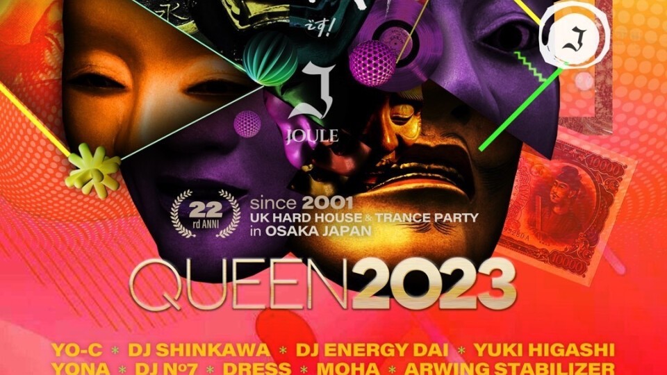 QUEEN 2O23