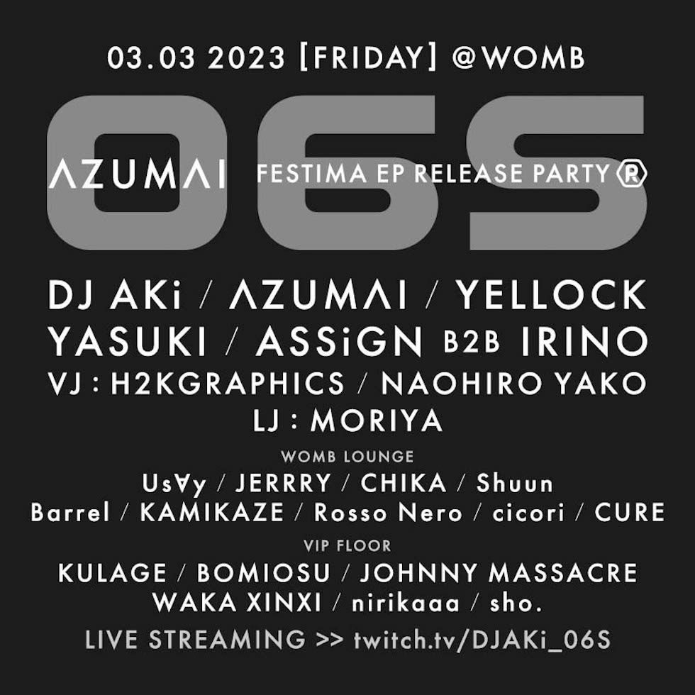 06S AZUMAI FESTIMA EP RELEASE PARTY