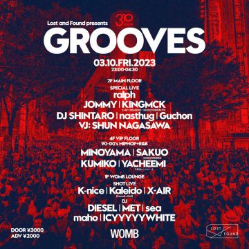 Lost and Found presents GROOVES