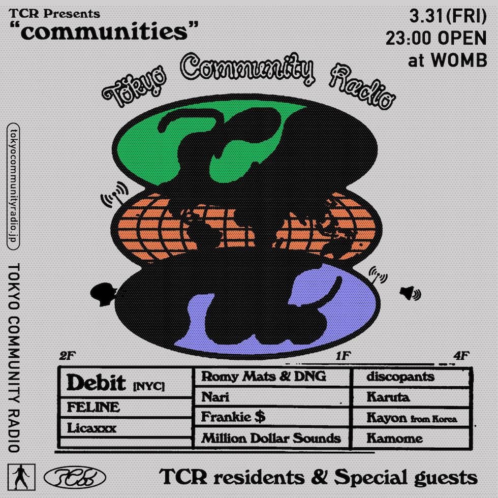 Tokyo Community Radio Presents “communities”