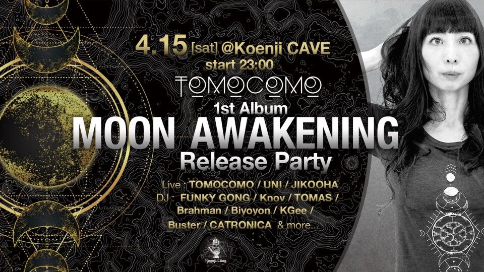 Tomocomo 1st Album “ Moon Awakening “ Release party