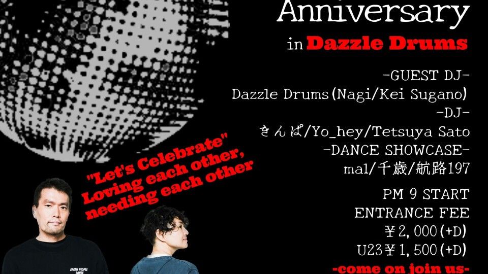 ～ CLUB MOVE 26th Anniversary ～ -Dazzle Drums in MOVE-
