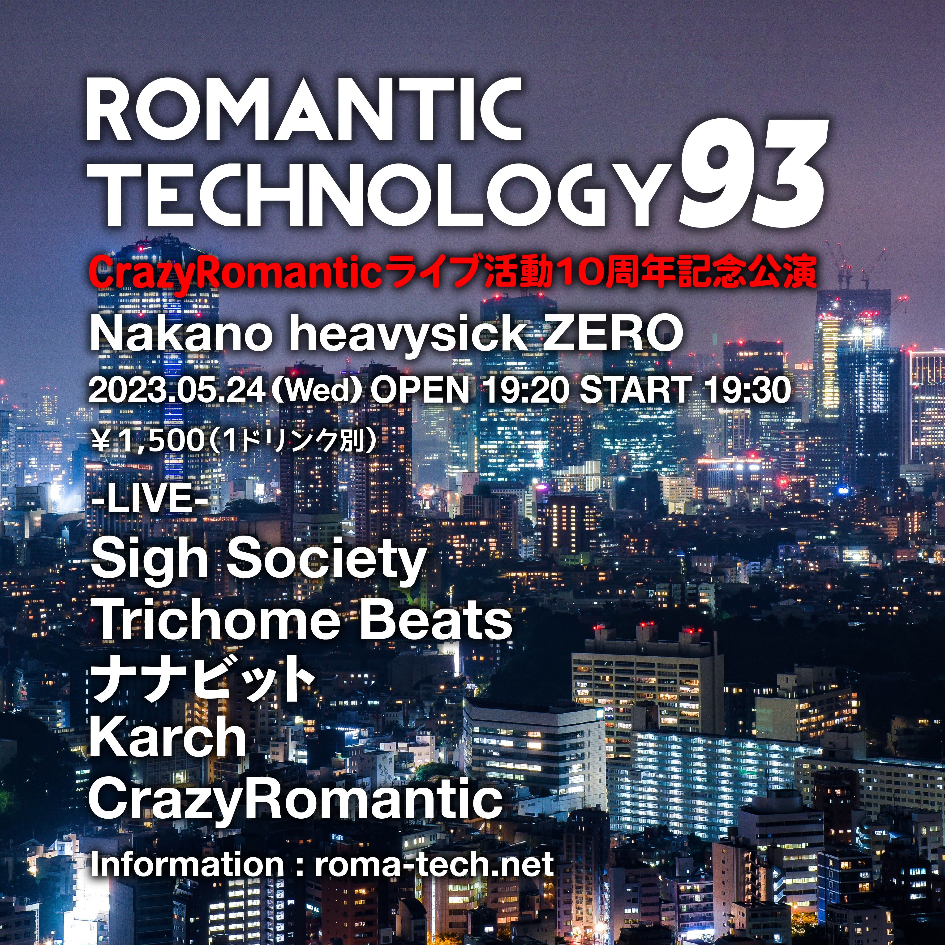 ROMANTIC TECHNOLOGY 93