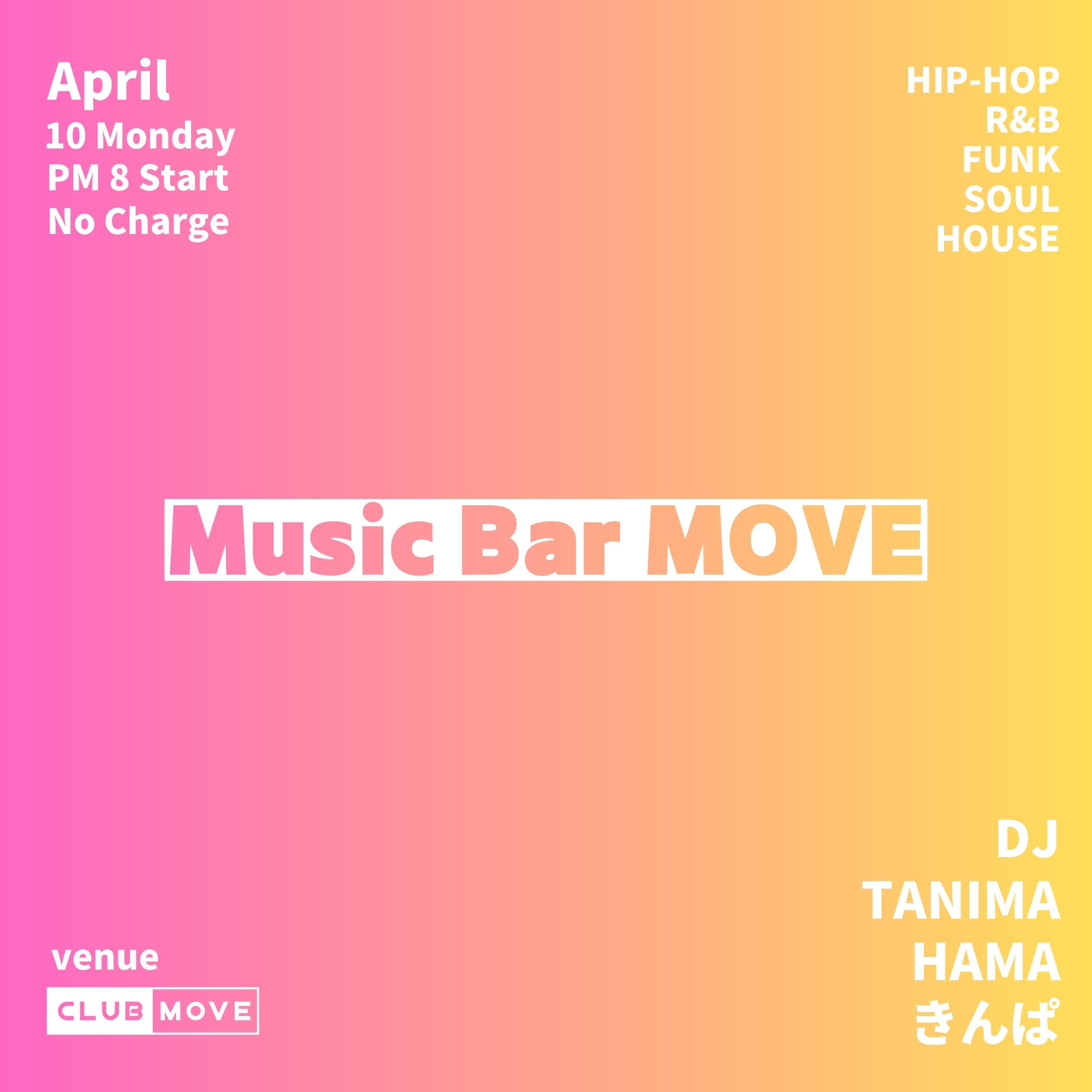 Music Bar MOVE