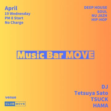 Music Bar MOVE