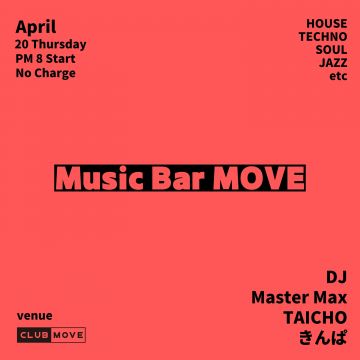 Music Bar MOVE