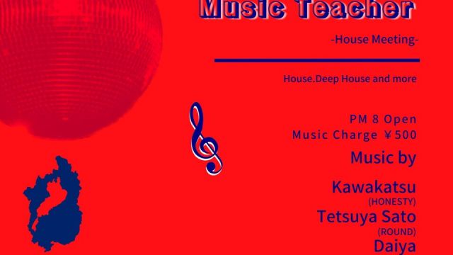 Music Teacher -House & Meeting-