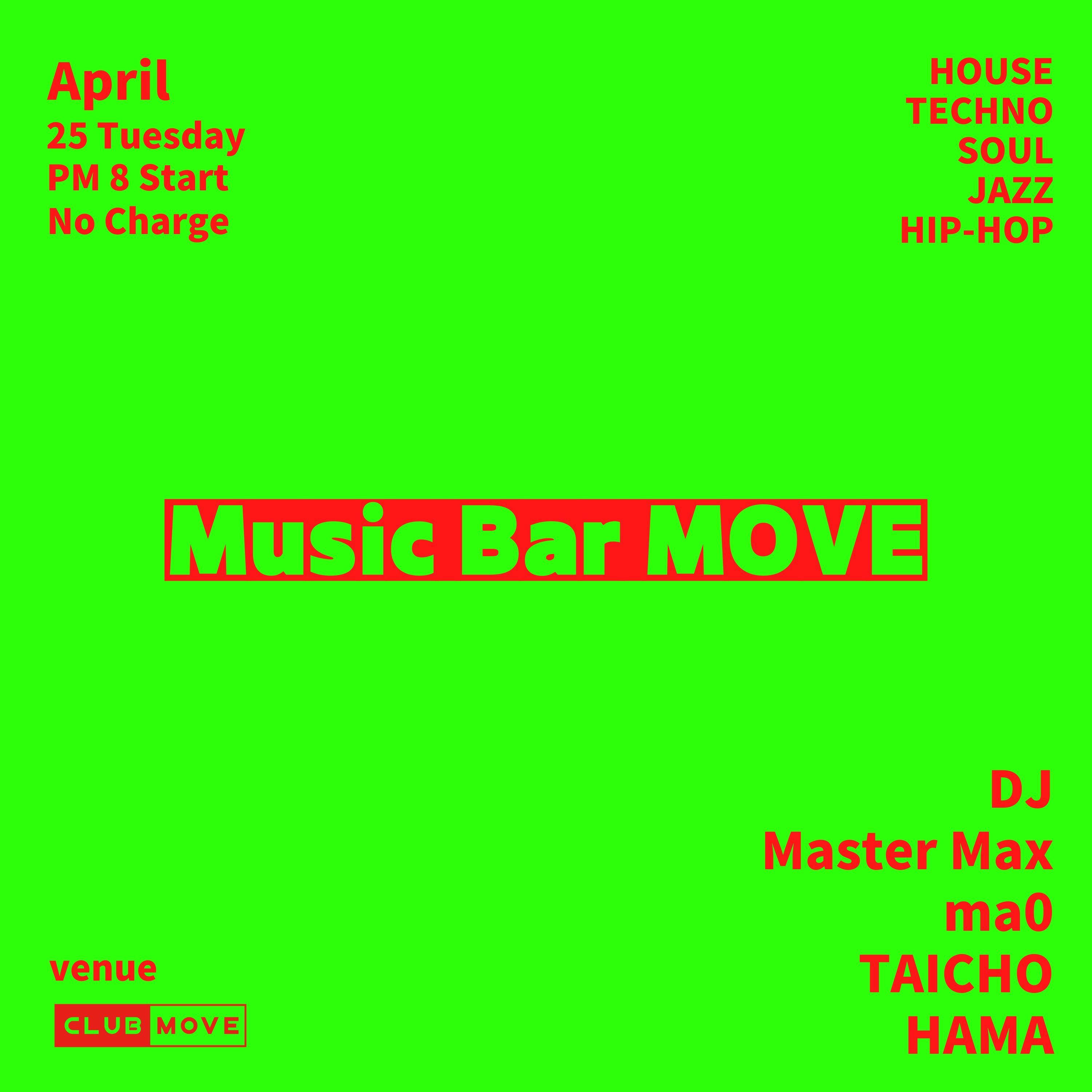 Music Bar MOVE