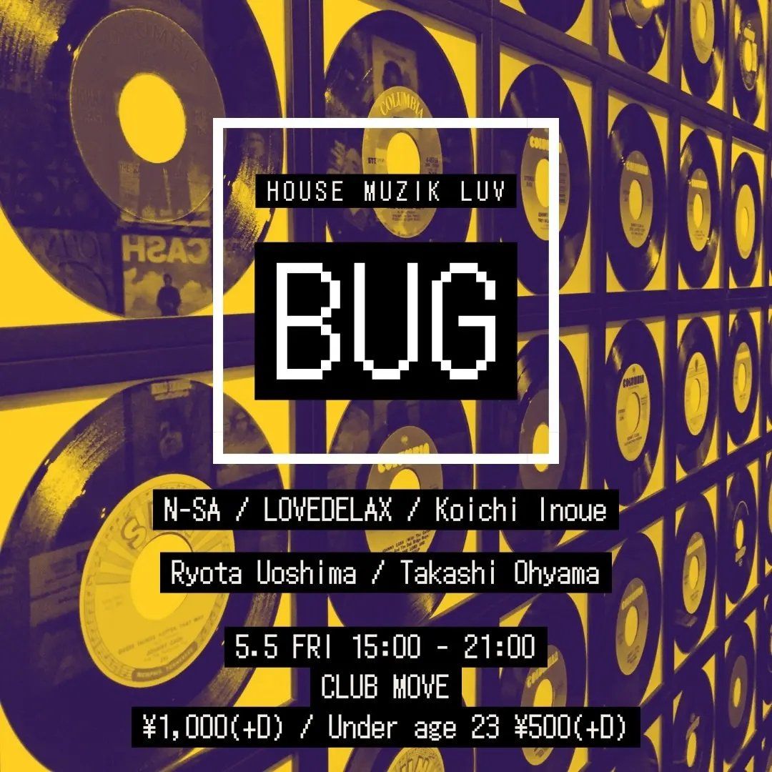 BUG