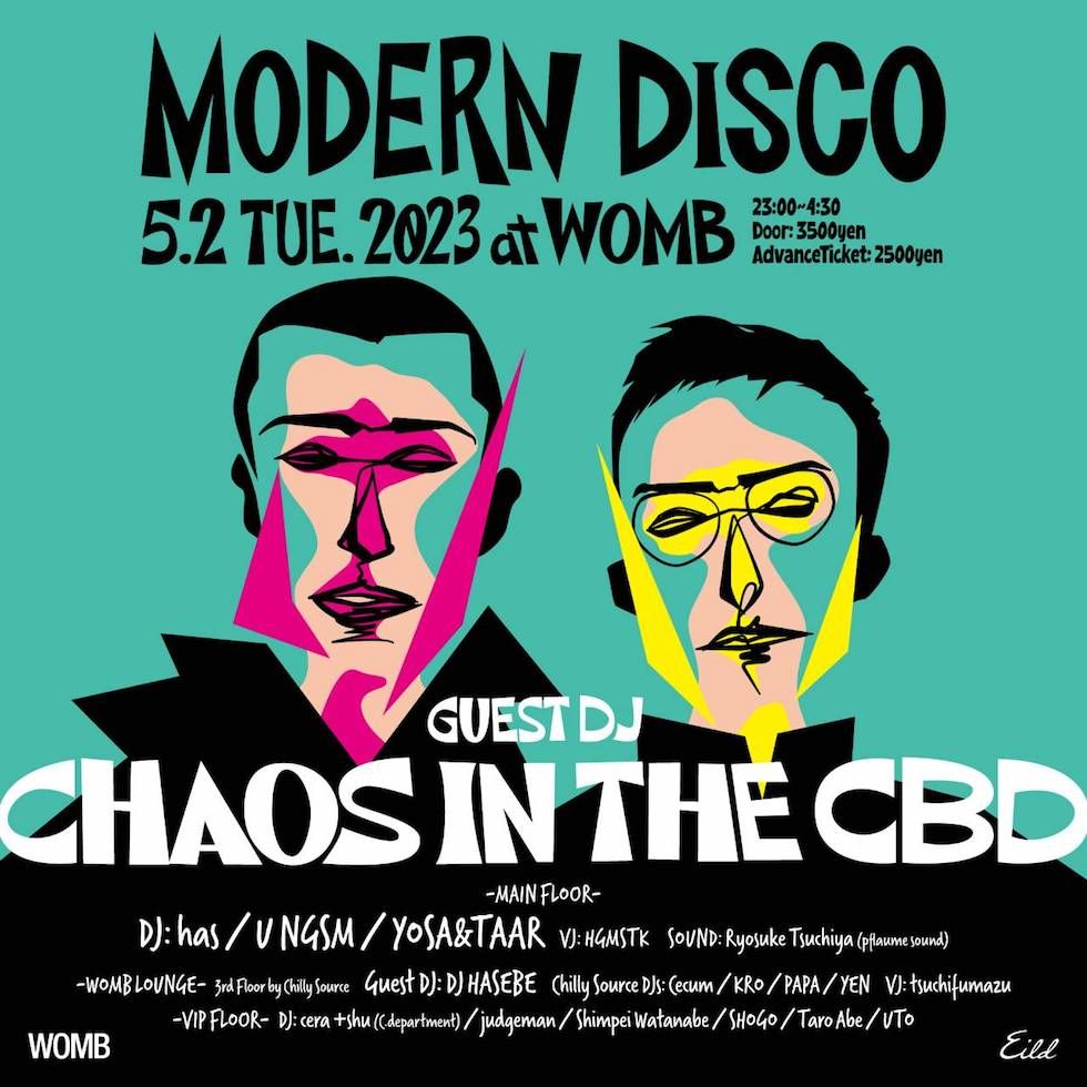 MODREN DISCO