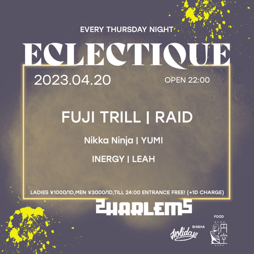 ECLECTIQUE
