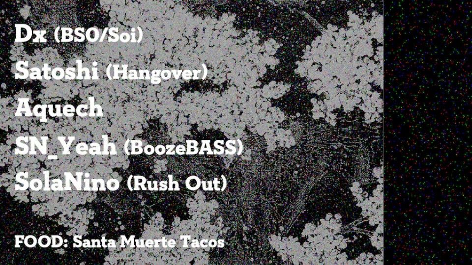 Azumaya -Saturday-