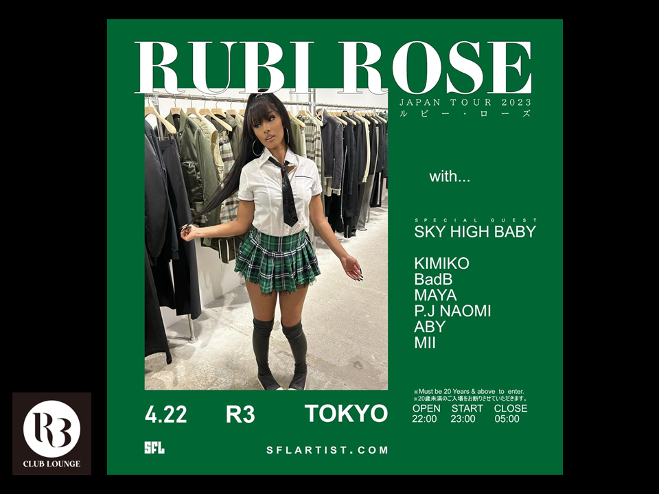 Rubi Rose Japan Tour 2023