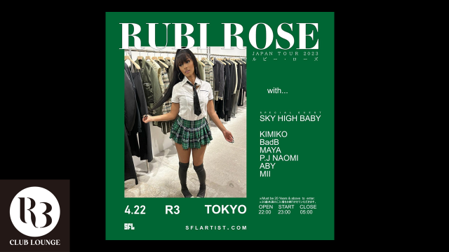 Rubi Rose Japan Tour 2023