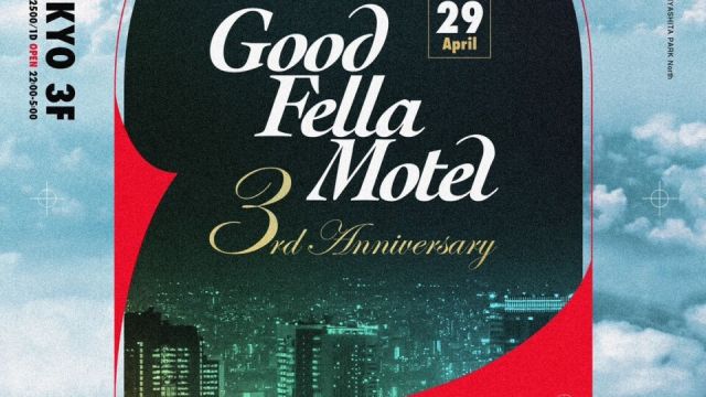 GOOD FELLA MOTEL INCENSE 3rd Anniversary