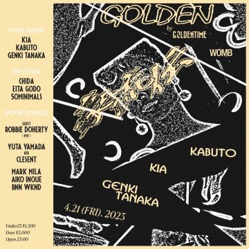 GOLDEN - 豪流伝 BY GOLDENTIME