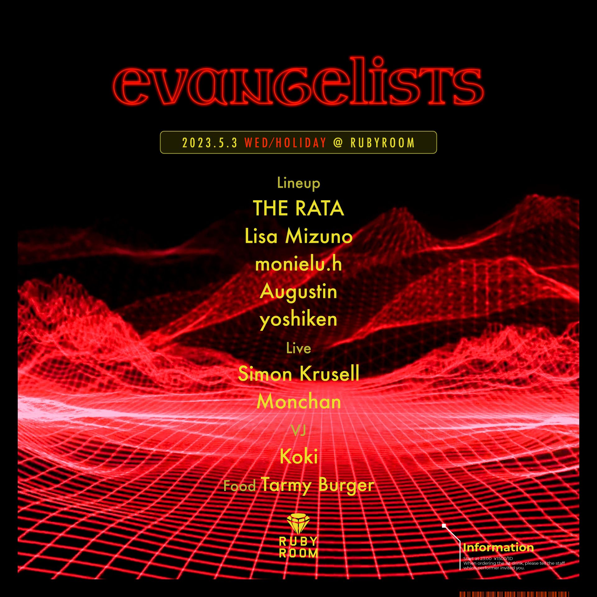 evangelists