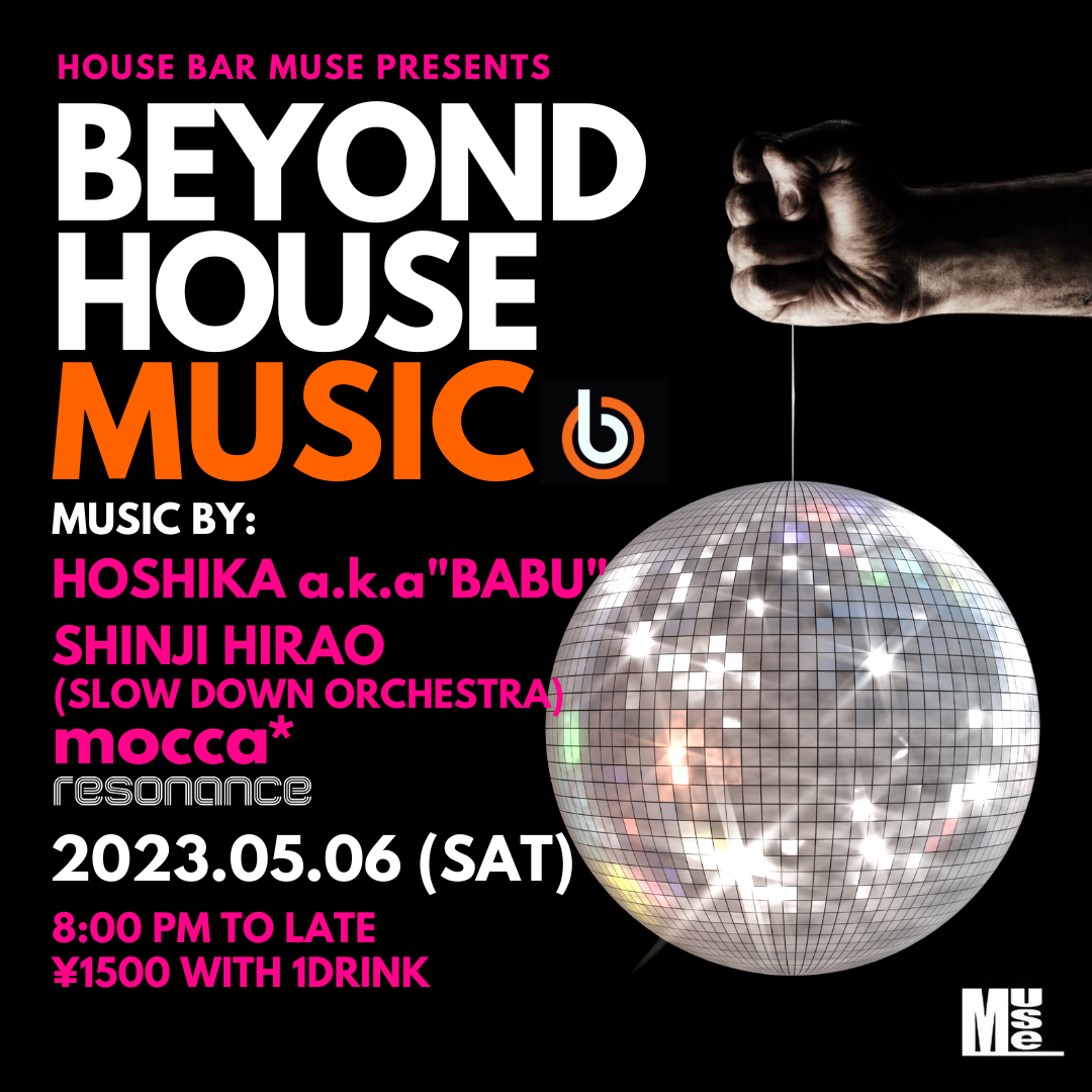 BEYOND