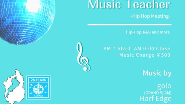 Music Teacher -Hip Hop Meeting-