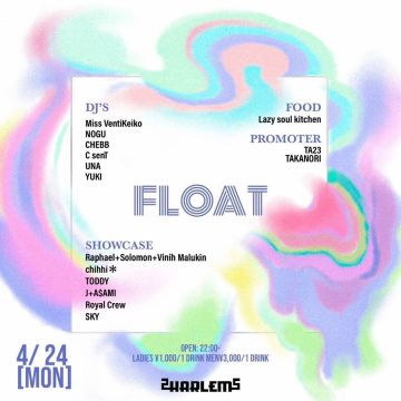 FLOAT